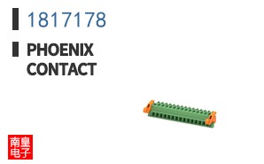 1817178