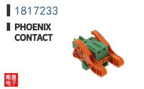 1817233