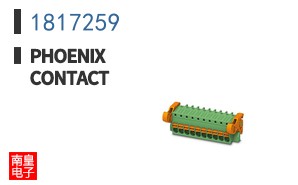 1817259