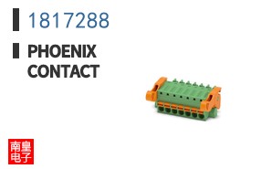 1817288
