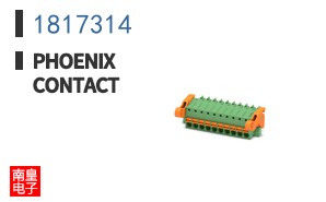 1817314