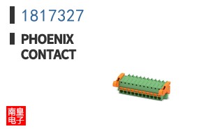 1817327