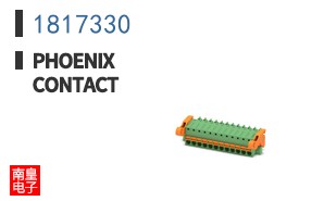 1817330