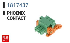1817437