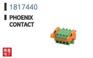 1817440
