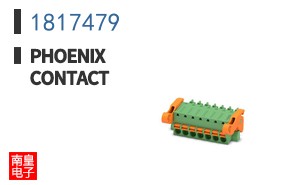 1817479
