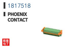 1817518