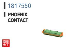 1817550