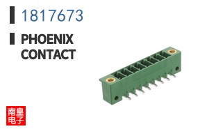 1817673