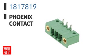 1817819