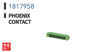 1817958