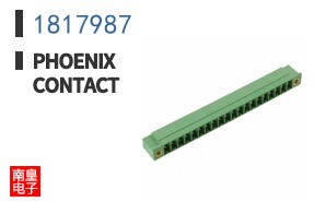 1817987