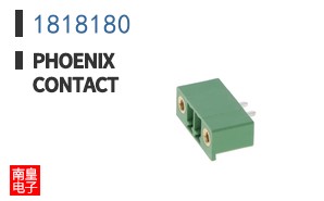 1818180
