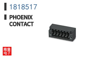 1818517