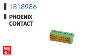 1818986