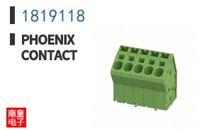 1819118