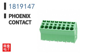 1819147