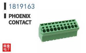 1819163