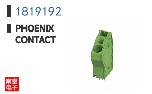 1819192