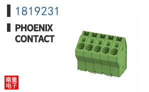 1819231