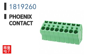 1819260