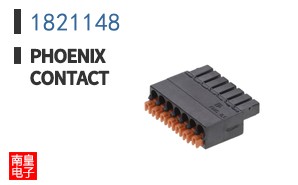 1821148