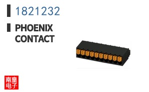 1821232