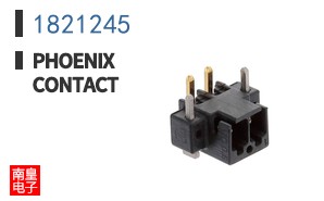 1821245