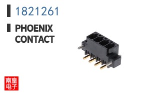 1821261