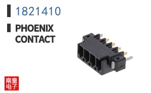 1821410