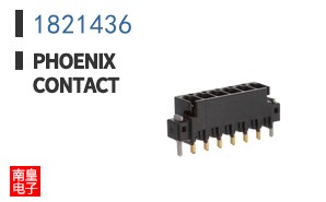 1821436