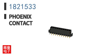 1821533