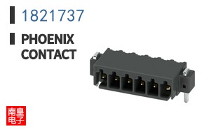 1821737