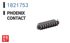 1821753