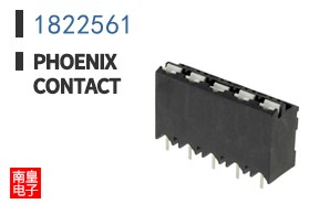 1822561