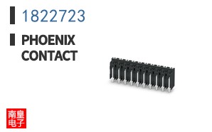 1822723