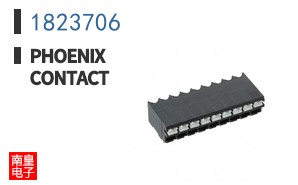 1823706