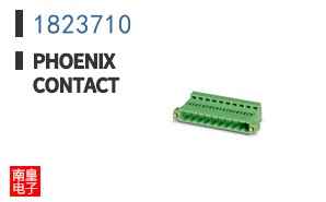 1823710
