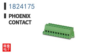 1824175