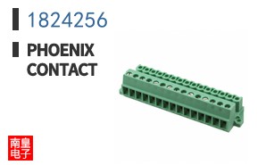 1824256