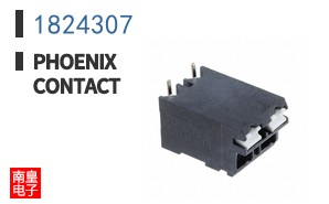 1824307