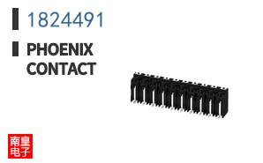 1824491