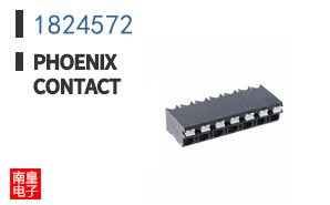 1824572