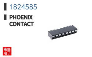 1824585
