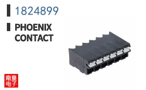 1824899