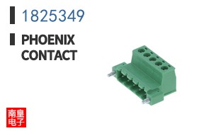 1825349