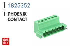 1825352