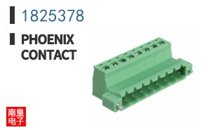 1825378
