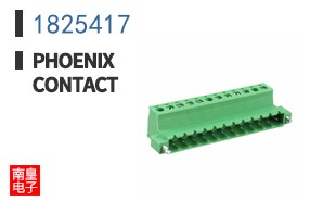 1825417