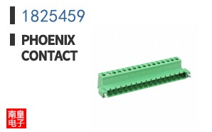 1825459